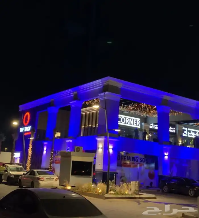 تنظيم المعارض والمؤتمرات و الافتتاحات في افضل الاشكال 1