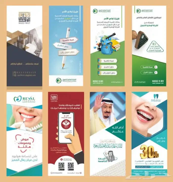 طباعة جميع المطبوعات 0