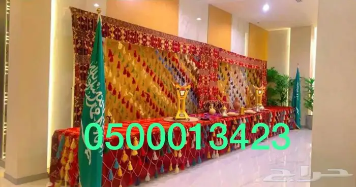 تاجير سواتر تراثية 3