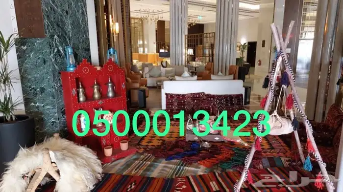 تاجير سواتر تراثية 4