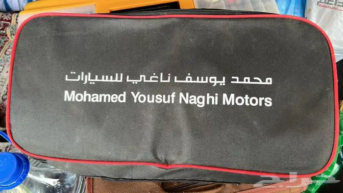 شنطه سيارة محمد يوسف ناغي ونيسان وتويوتا 0