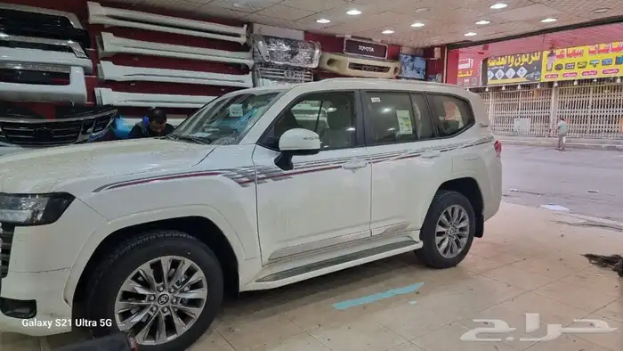 مركز ابو حمد 1