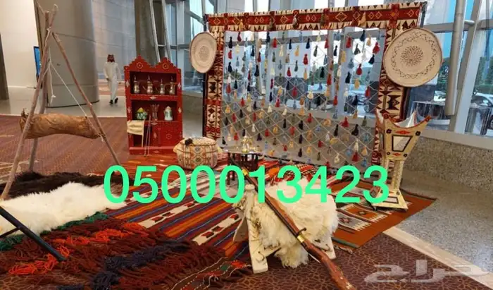 تاجير سواتر تراثية 5