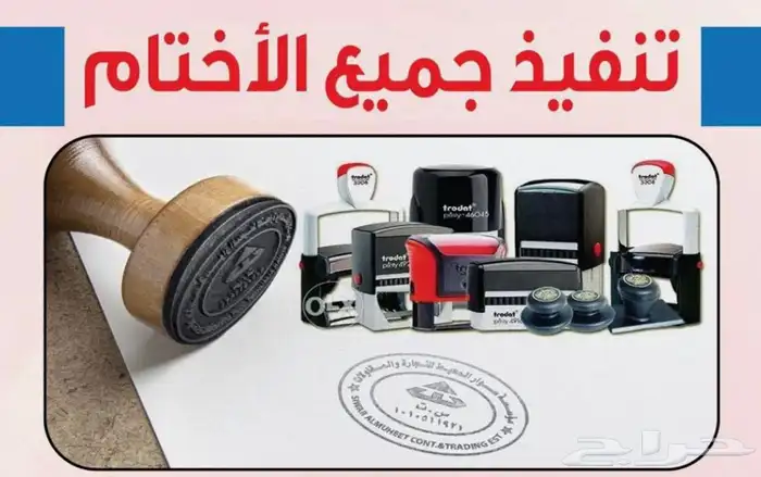 طباعة جميع المطبوعات 1