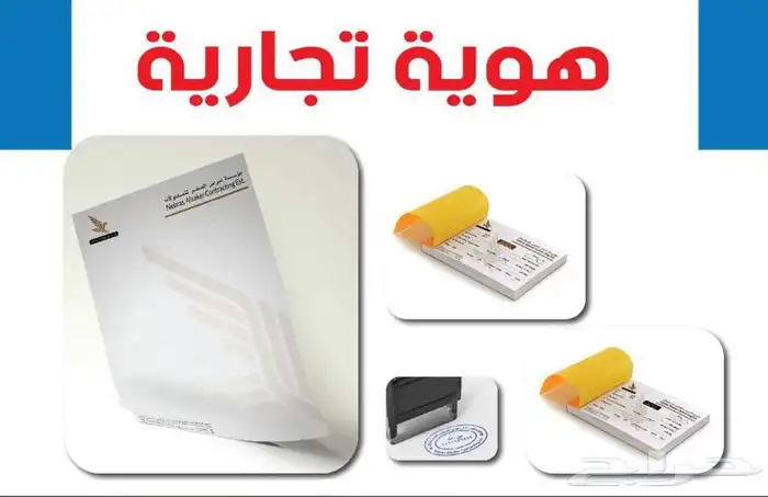طباعة جميع المطبوعات 3