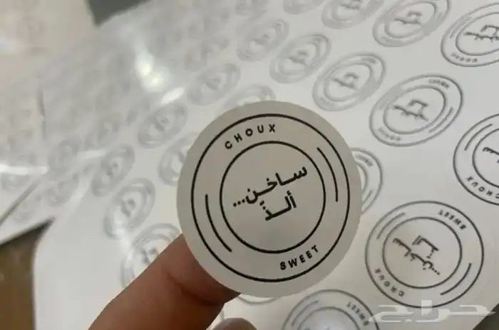 طباعة جميع المطبوعات 7
