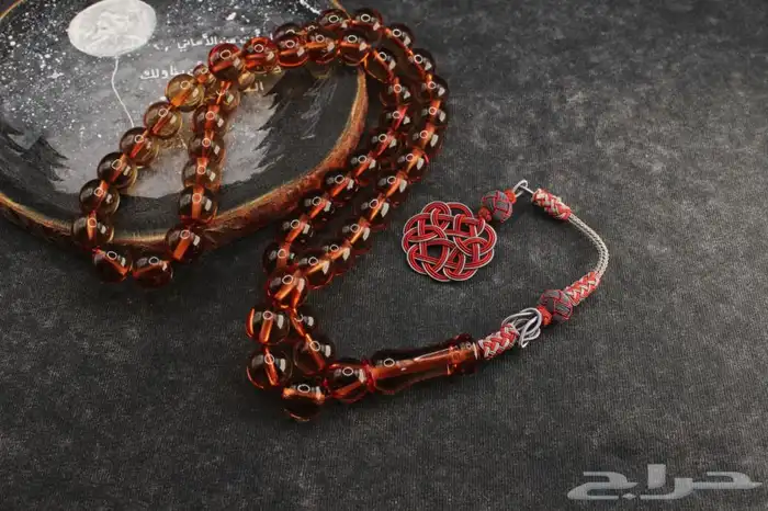 سبحة زعفراني بربحة 1