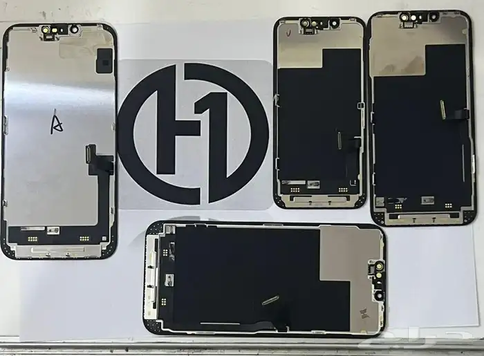 صيانة فورية 7