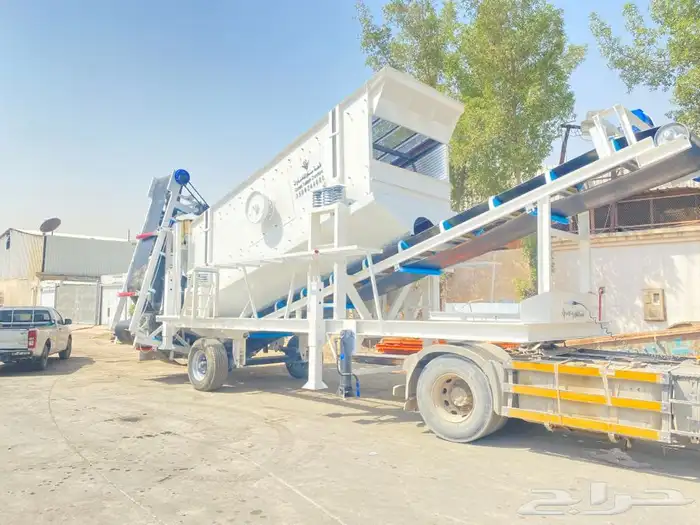 غربال كساره سير 5