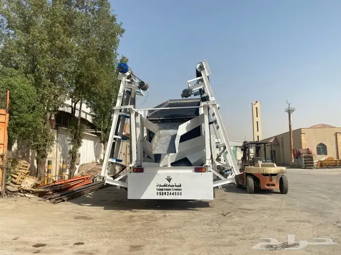 غربال كساره سير 10