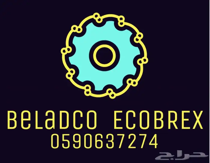 مقصات LS460-LS430 1