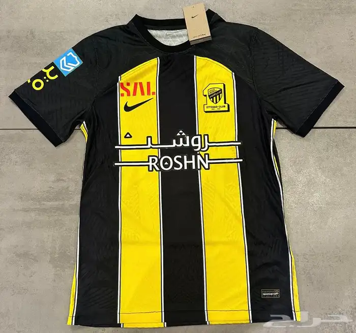 تيشيرتات الهلال والاتحاد والنصر 2023 13