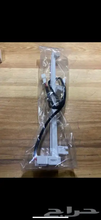 ليد طبلون كامري 2