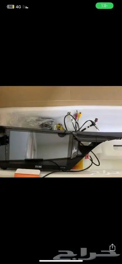 شاشه كامري رود ماستر اصدار 10 0