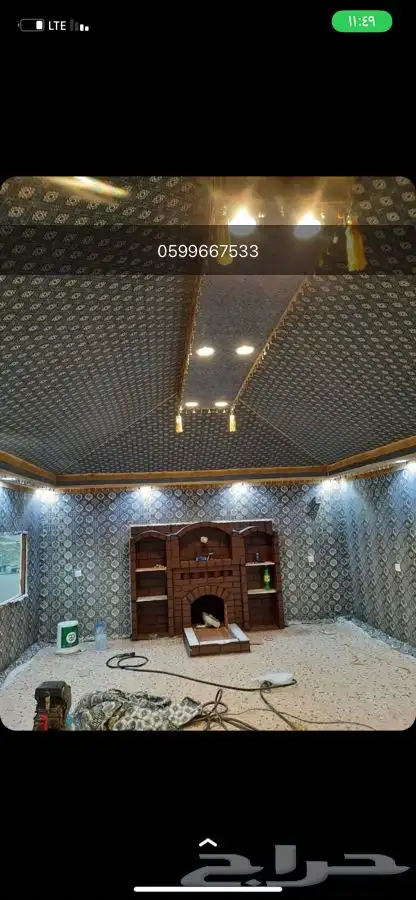 بيوت شعر خيام مجالس عربيه 10