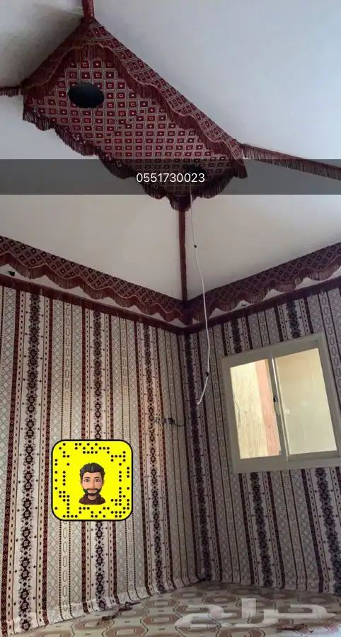 بيوت شعر خيام مجالس عربيه 26