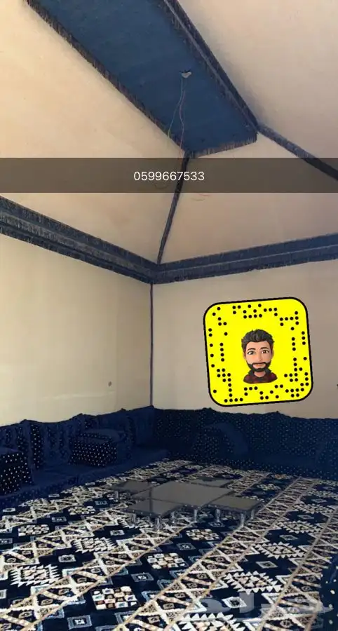 بيوت شعر خيام مجالس عربيه 28