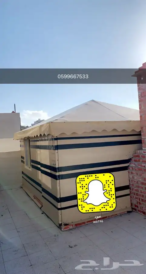 بيوت شعر خيام مجالس عربيه 17