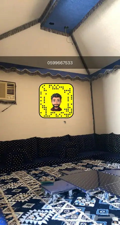 بيوت شعر خيام مجالس عربيه 24