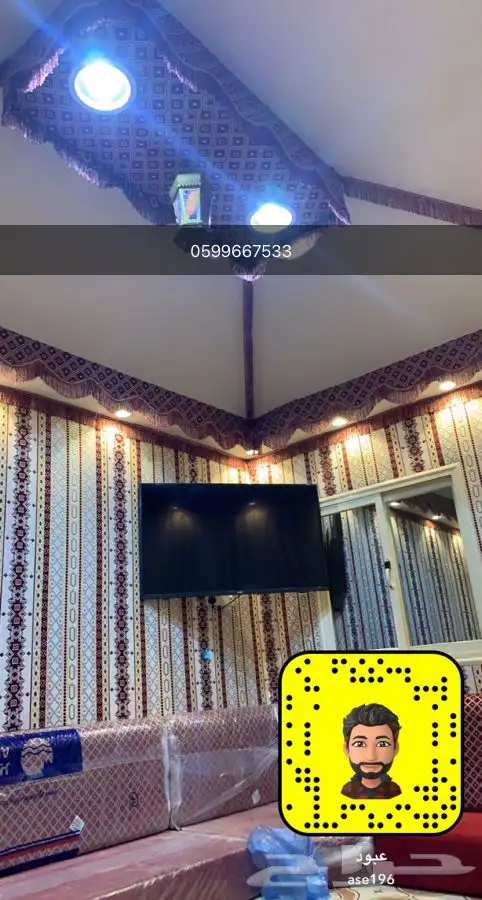 بيوت شعر خيام مجالس عربيه 25