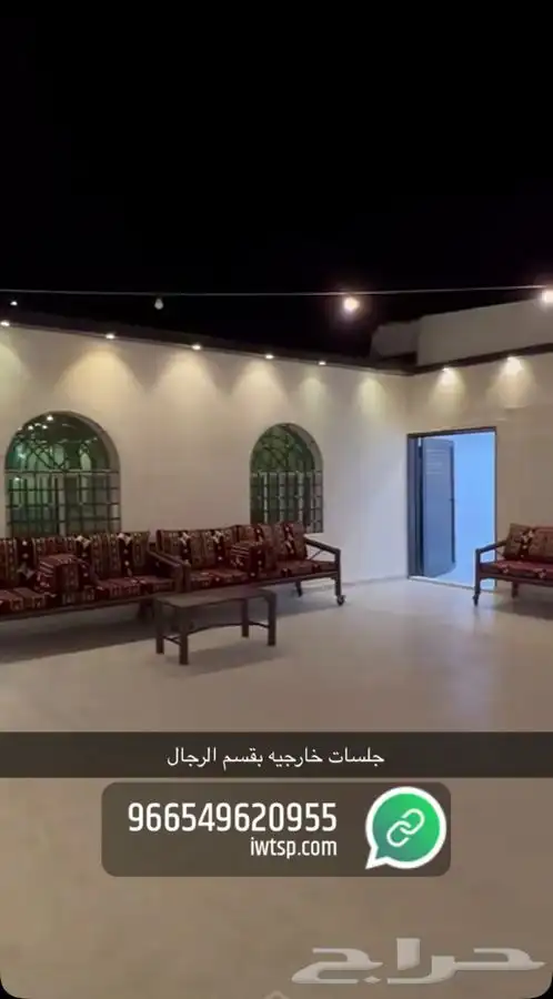 للمناسبات منتجع ليالي السيل 37