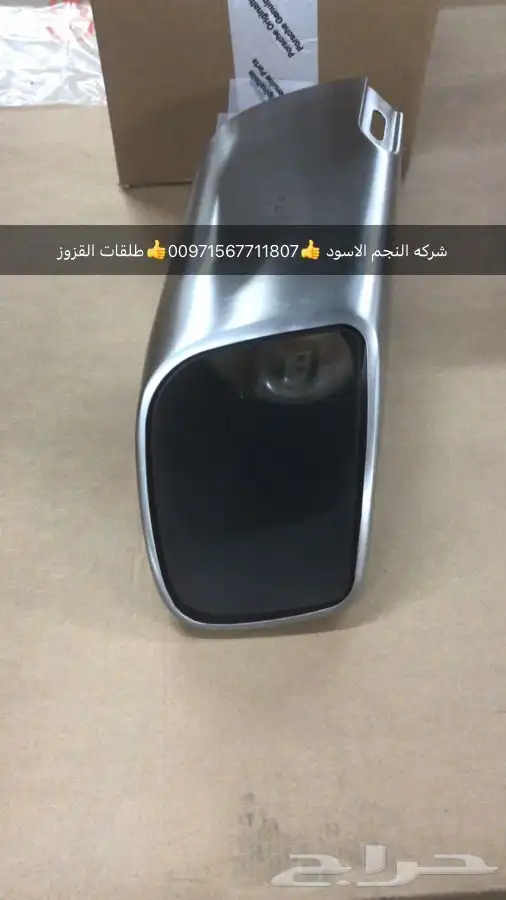 قطع غيار بورش بنتلي فولكس فاكين اودي مازيراتي بالامارات 17