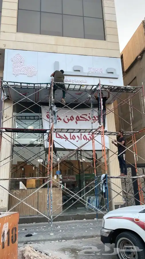 لوحات اكريلك لوحات زنكور كلادينج استالس 28