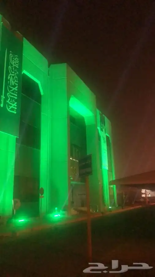 تنظيم المعارض والمؤتمرات حفلات اضاءاه ستى كلرر شاشات استيج 62