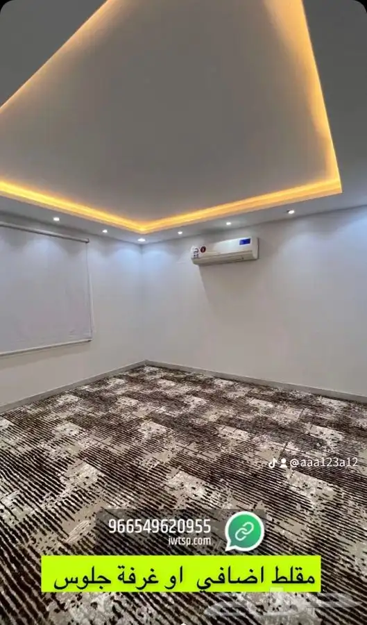 للمناسبات منتجع ليالي السيل 36