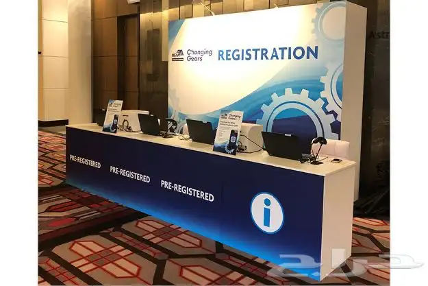 تنظيم المعارض والمؤتمرات حفلات اضاءاه ستى كلرر شاشات استيج 17