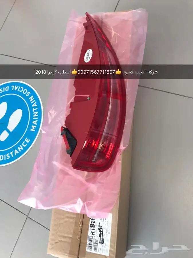 قطع غيار بورش بنتلي فولكس فاكين اودي مازيراتي بالامارات 5