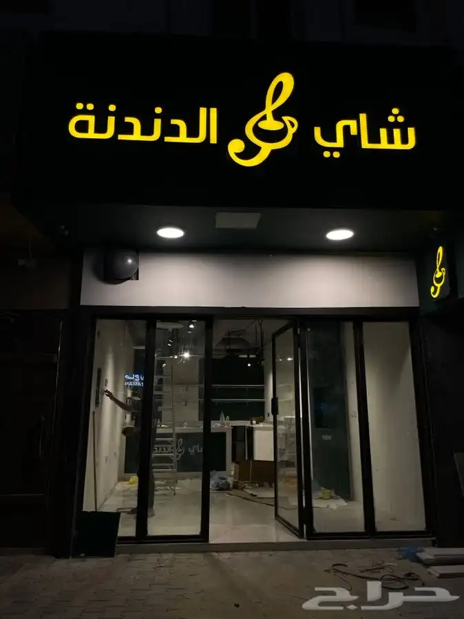 لوحات اكريلك لوحات زنكور كلادينج استالس 12