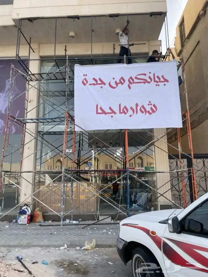 لوحات اكريلك لوحات زنكور كلادينج استالس 29