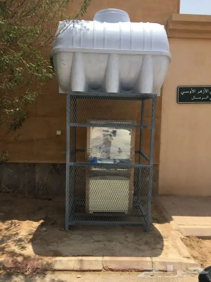 برادة مياه سبيل 2