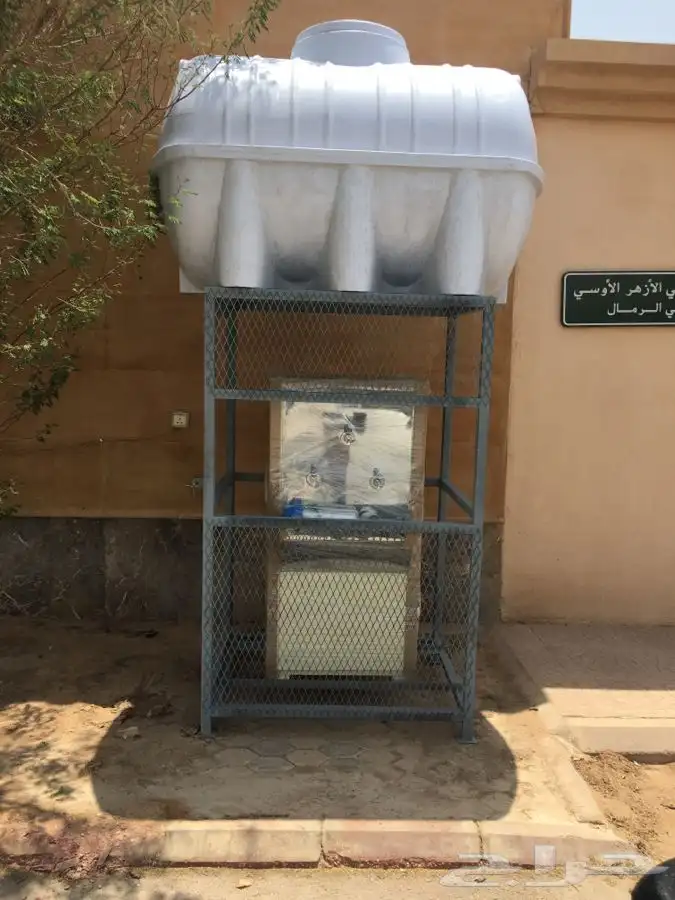 برادة مياه سبيل 0