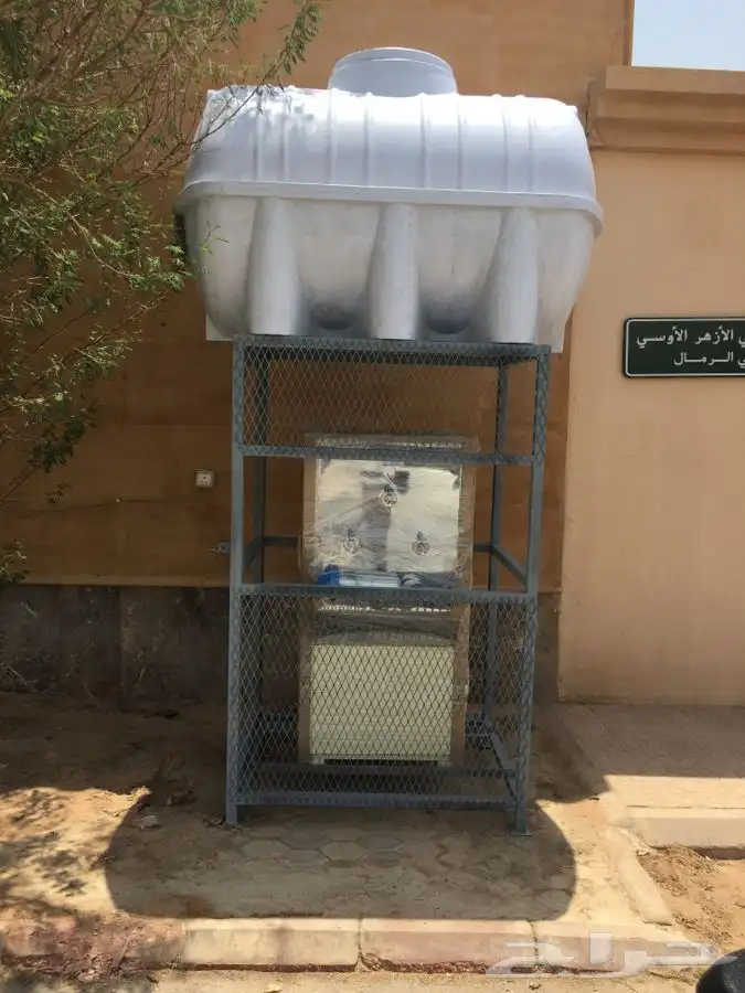 برادة مياه سبيل 1