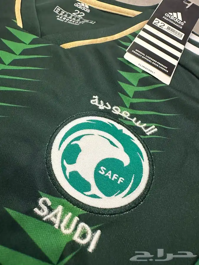 تيشيرت المنتخب السعودي 2023 من أديداس (كبار وأطفال) 16