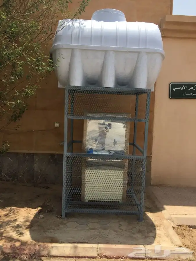 برادة مياه سبيل 5