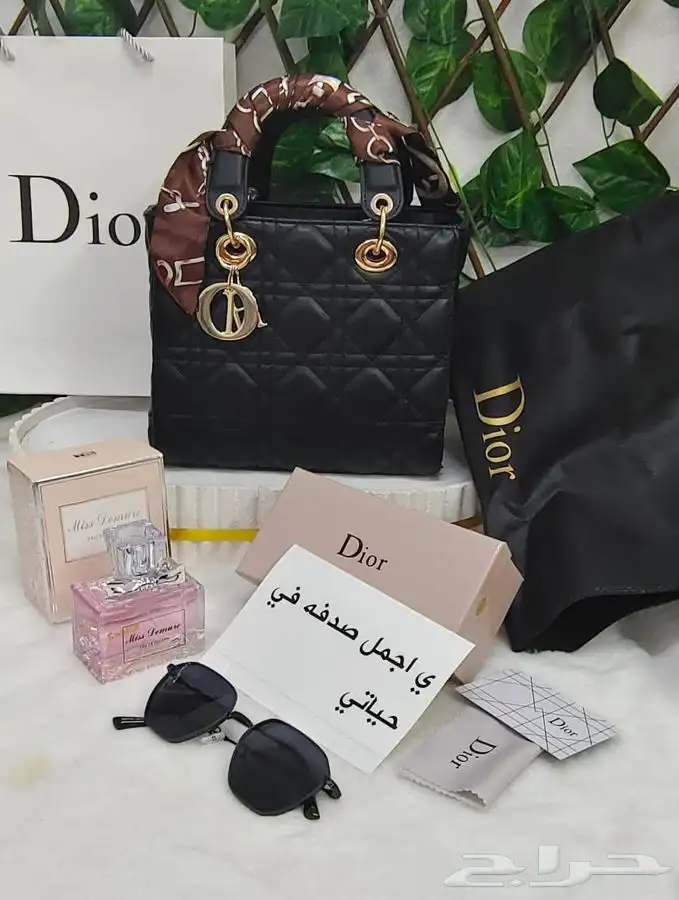 هدايا نسائيه 7