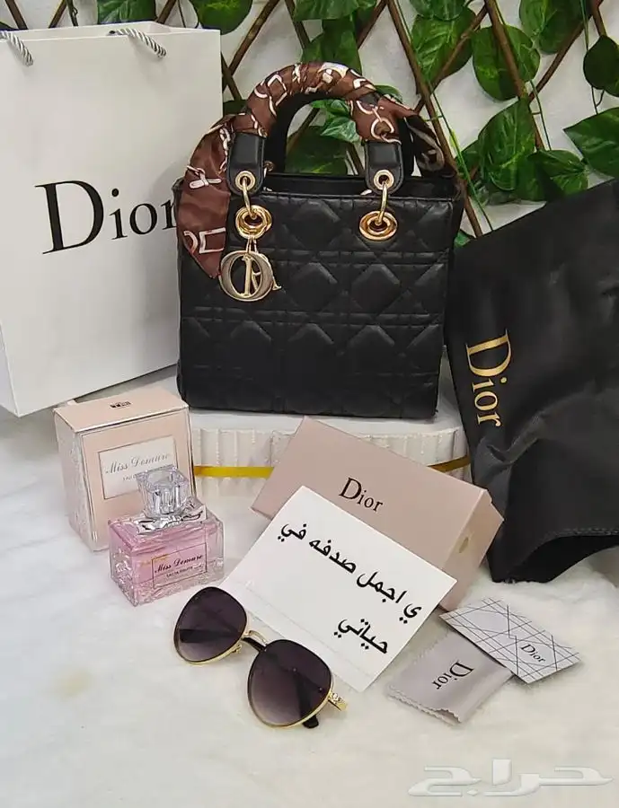 هدايا نسائيه 0