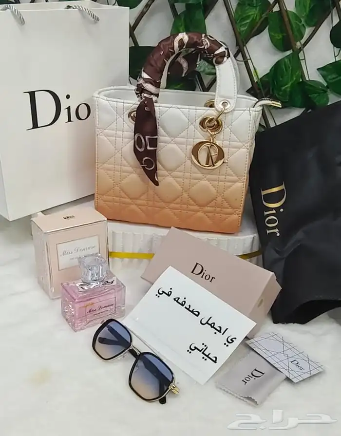 هدايا نسائيه 6