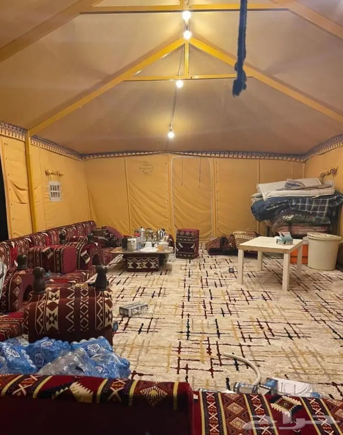 البطاقه الشمسية 30