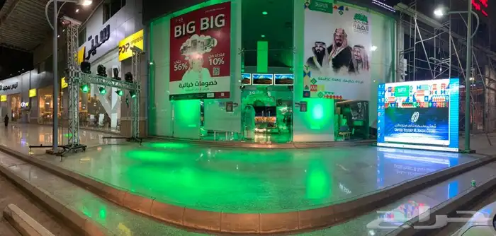 تنظيم المعارض والمؤتمرات حفلات اضاءاه ستى كلرر شاشات استيج 77