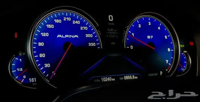 برمجة سيارات بي ام دبليو وميني كوبر bmw m 0