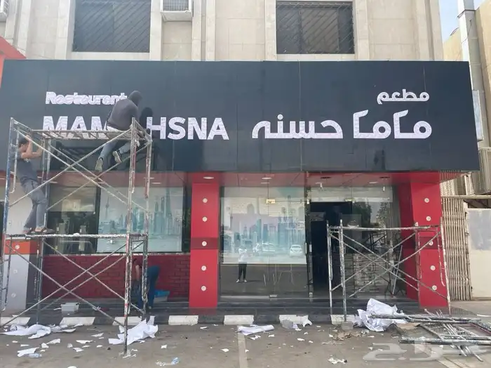 لوحات اكريلك لوحات زنكور كلادينج استالس 40