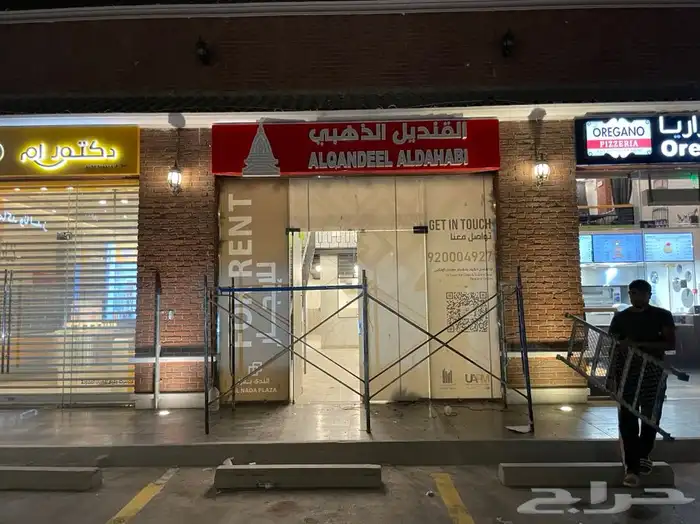 لوحات اكريلك لوحات زنكور كلادينج استالس 20