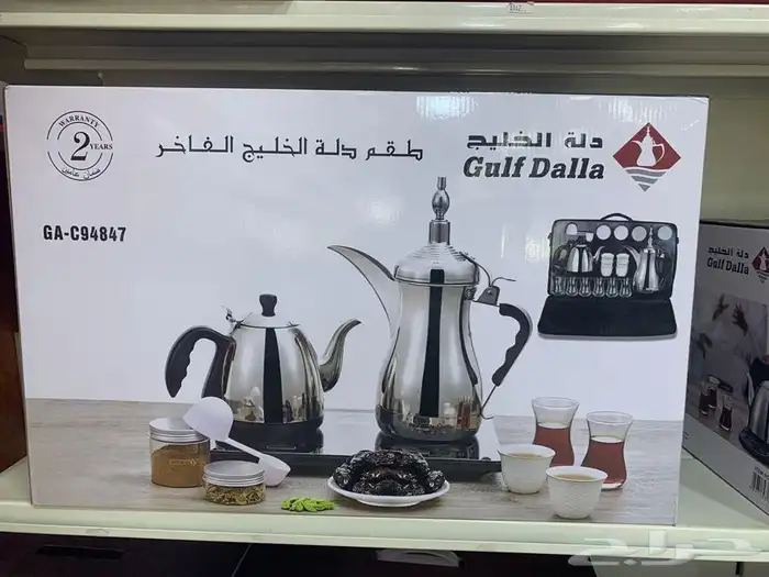 دلة الخليج الكهربائي مع حقيبة فاخرة قهوة وشاي GA-C94847 فضي 0
