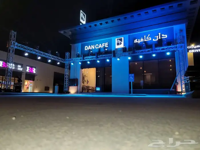 افتتاحات. تراس. بيمات. سيتي كلر. اضاءات. 1