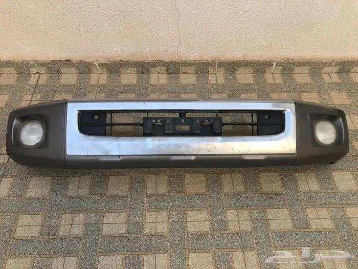 اغراض جيب ربع 5