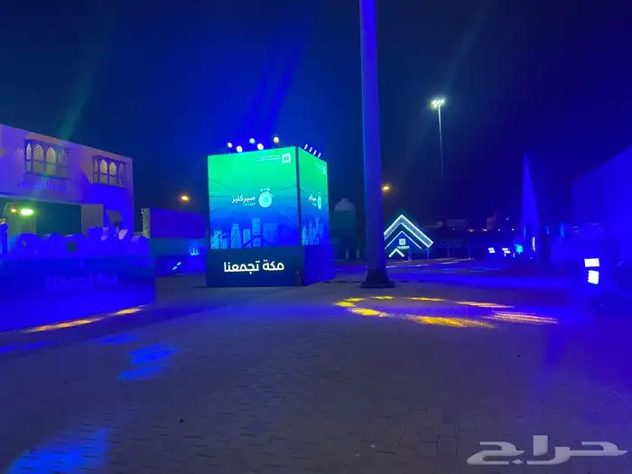 تنظيم المعارض والمؤتمرات حفلات اضاءاه ستى كلرر شاشات استيج 5